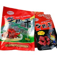 山陽縣嶺南牛肉100g/袋 麻辣味、五香味牛肉干休閑小食